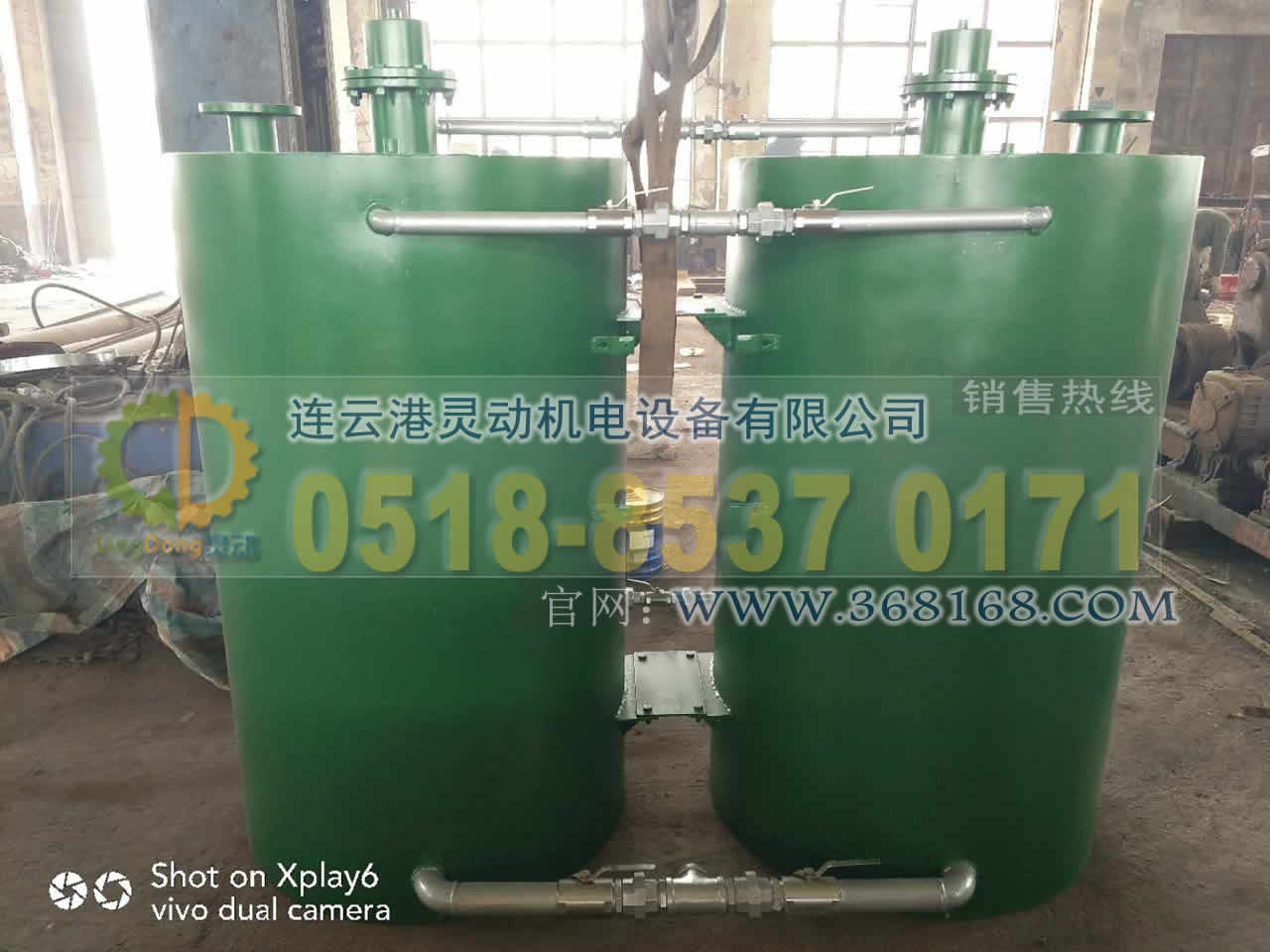 真空保持器制造,水泵真空保持器生产厂家