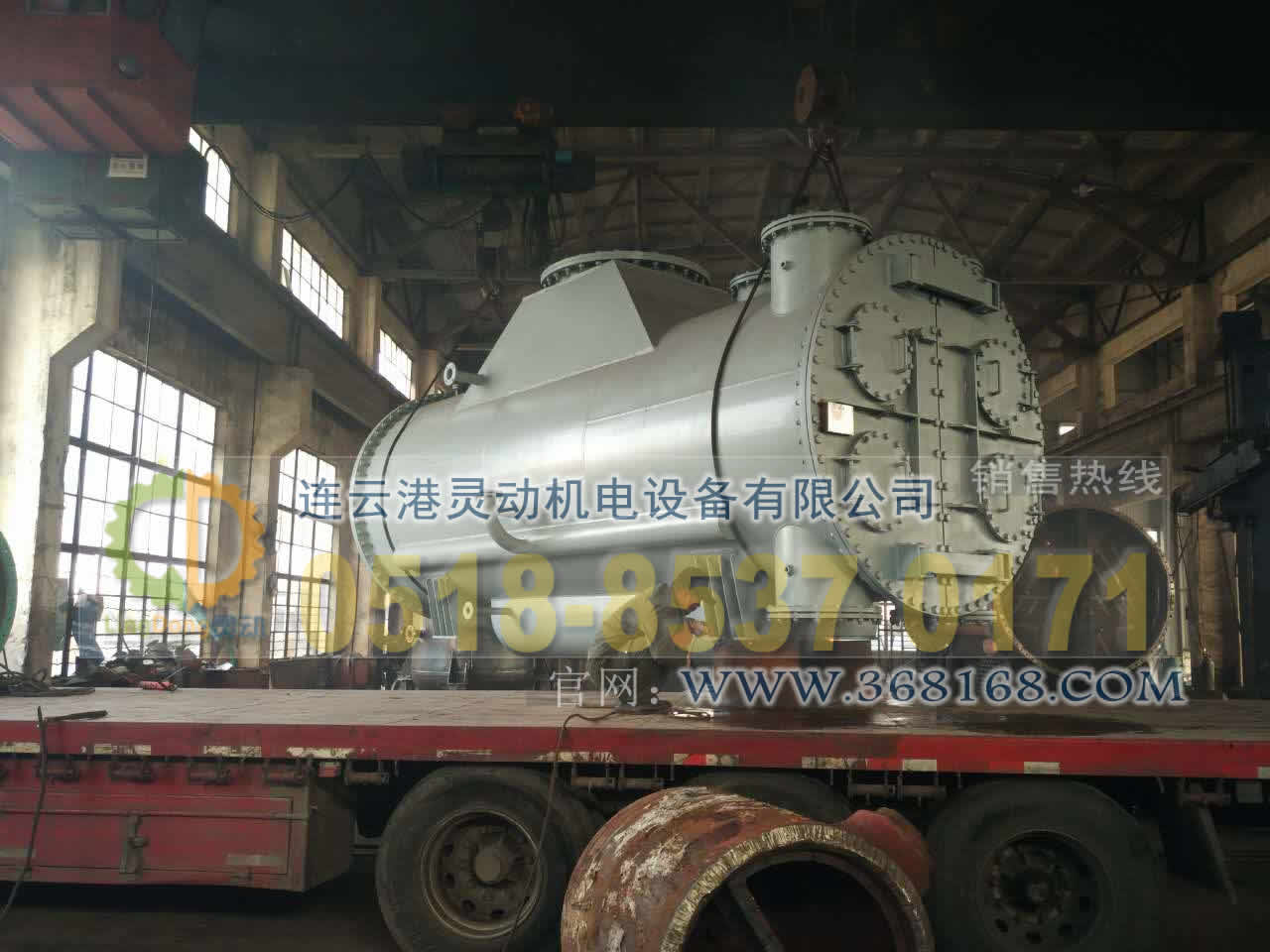 凝汽器制造厂表面式凝汽器厂家汽轮机凝汽器生产厂家