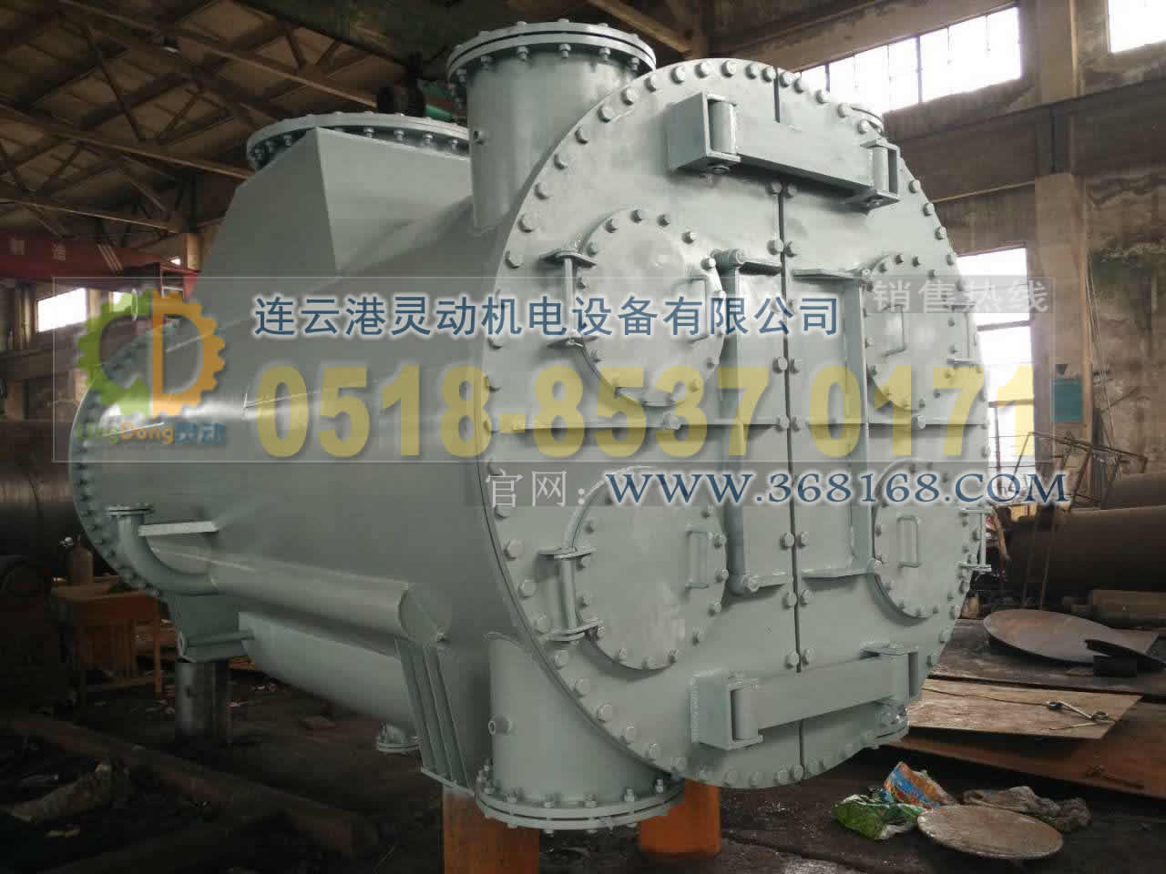 凝汽器制造厂表面式凝汽器厂家汽轮机凝汽器生产厂家