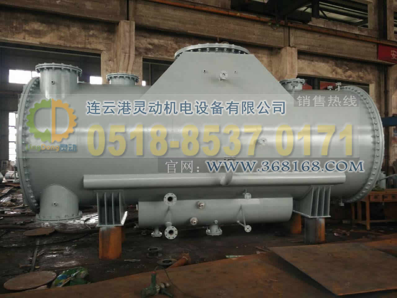 凝汽器制造厂表面式凝汽器厂家汽轮机凝汽器生产厂家