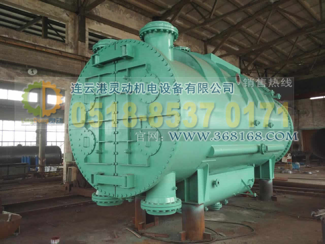 凝汽器制造厂表面式凝汽器厂家汽轮机凝汽器生产厂家