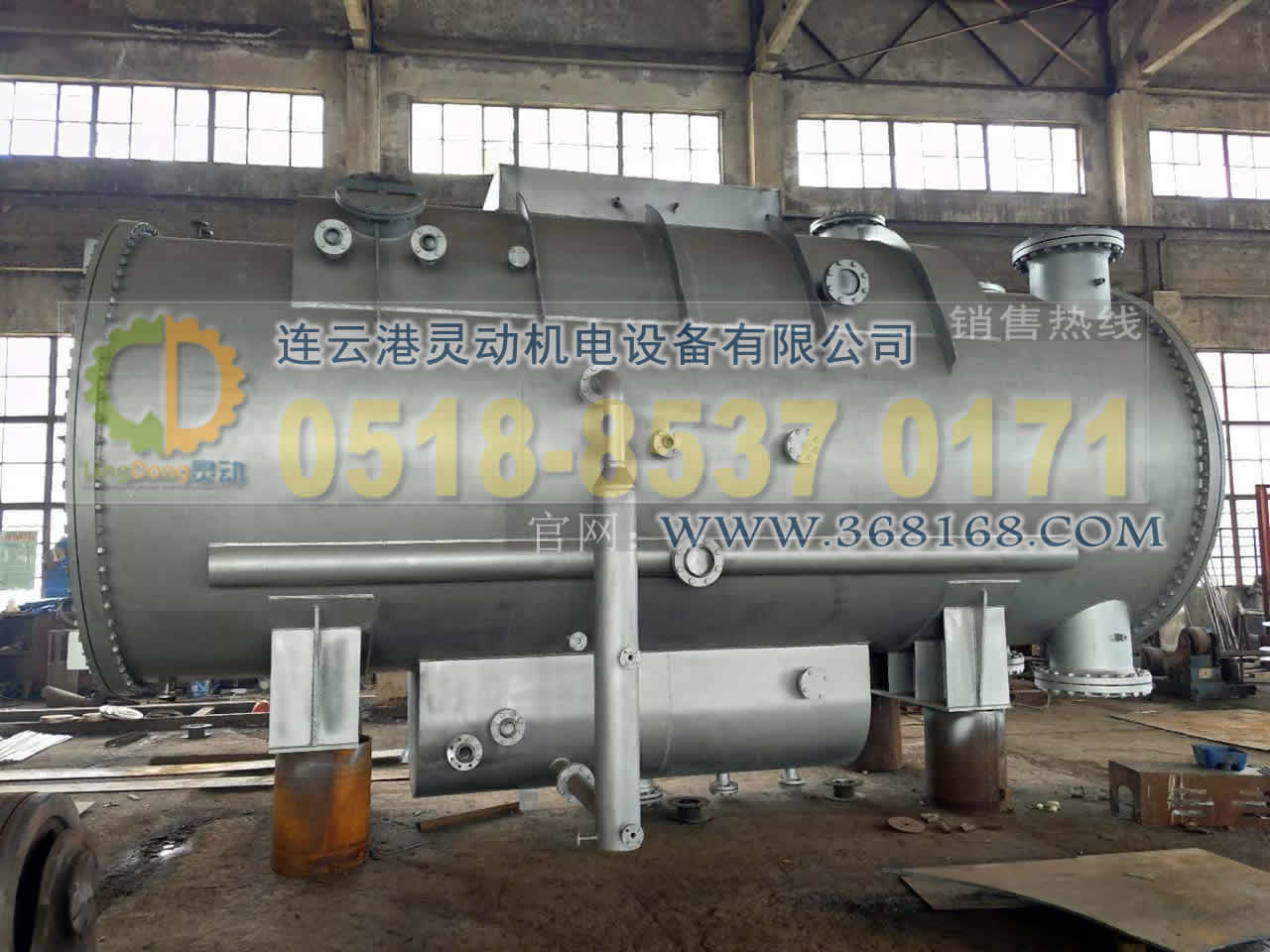 凝汽器制造厂表面式凝汽器厂家汽轮机凝汽器生产厂家