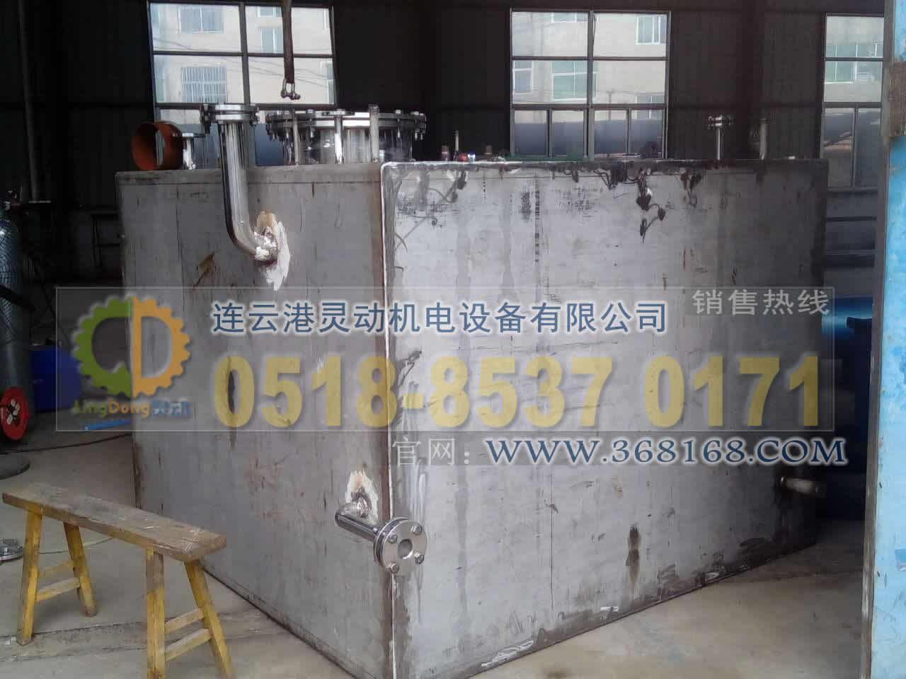 疏水箱厂家,均压箱制造,射水箱生产,锅炉疏水箱生产厂家
